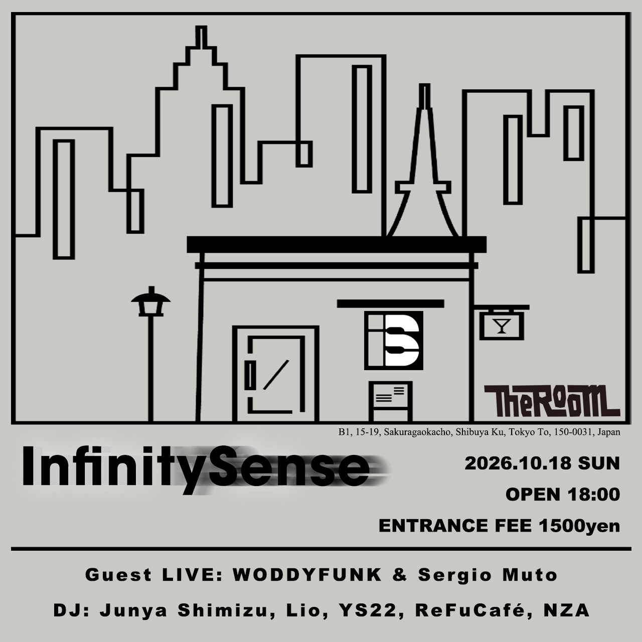 InfinitySense