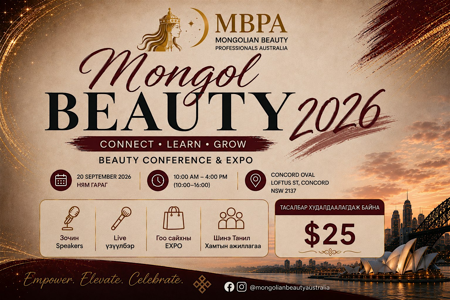 Mongol Beauty 2026