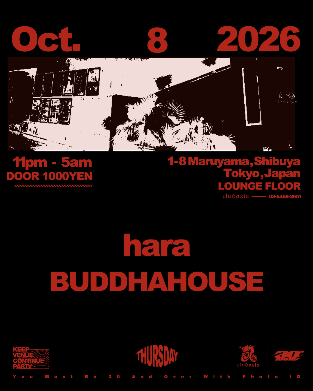 club asia THUSRDAY -2nd THUSRDAY 4th ANNIVERASARY-