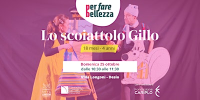 LO SCOIATTOLO GILLO