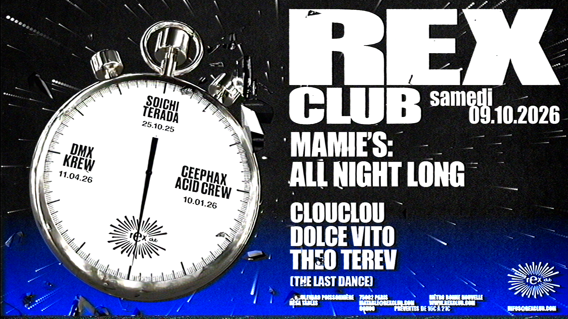 The Last Dance Residency: Mamie's all night long