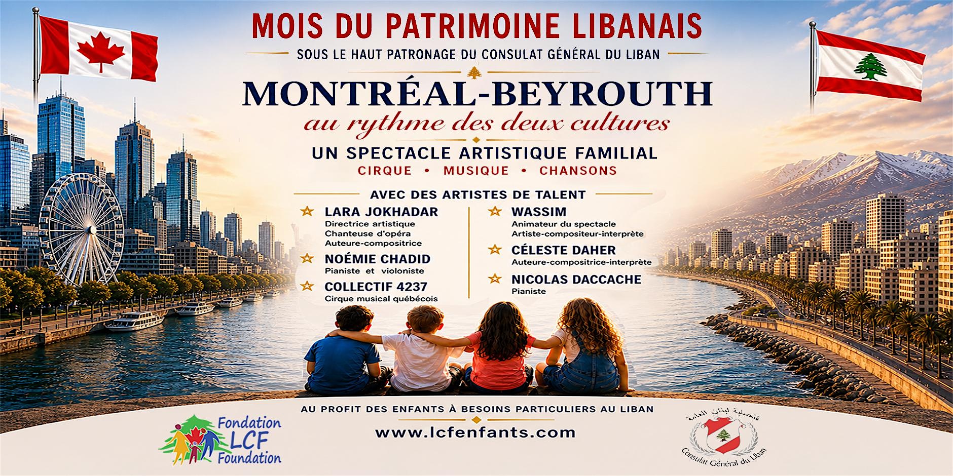 Montréal-Beyrouth, au Rythme des deux Cultures