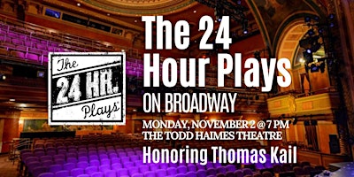 The 24 Hour Plays on Broadway 2026