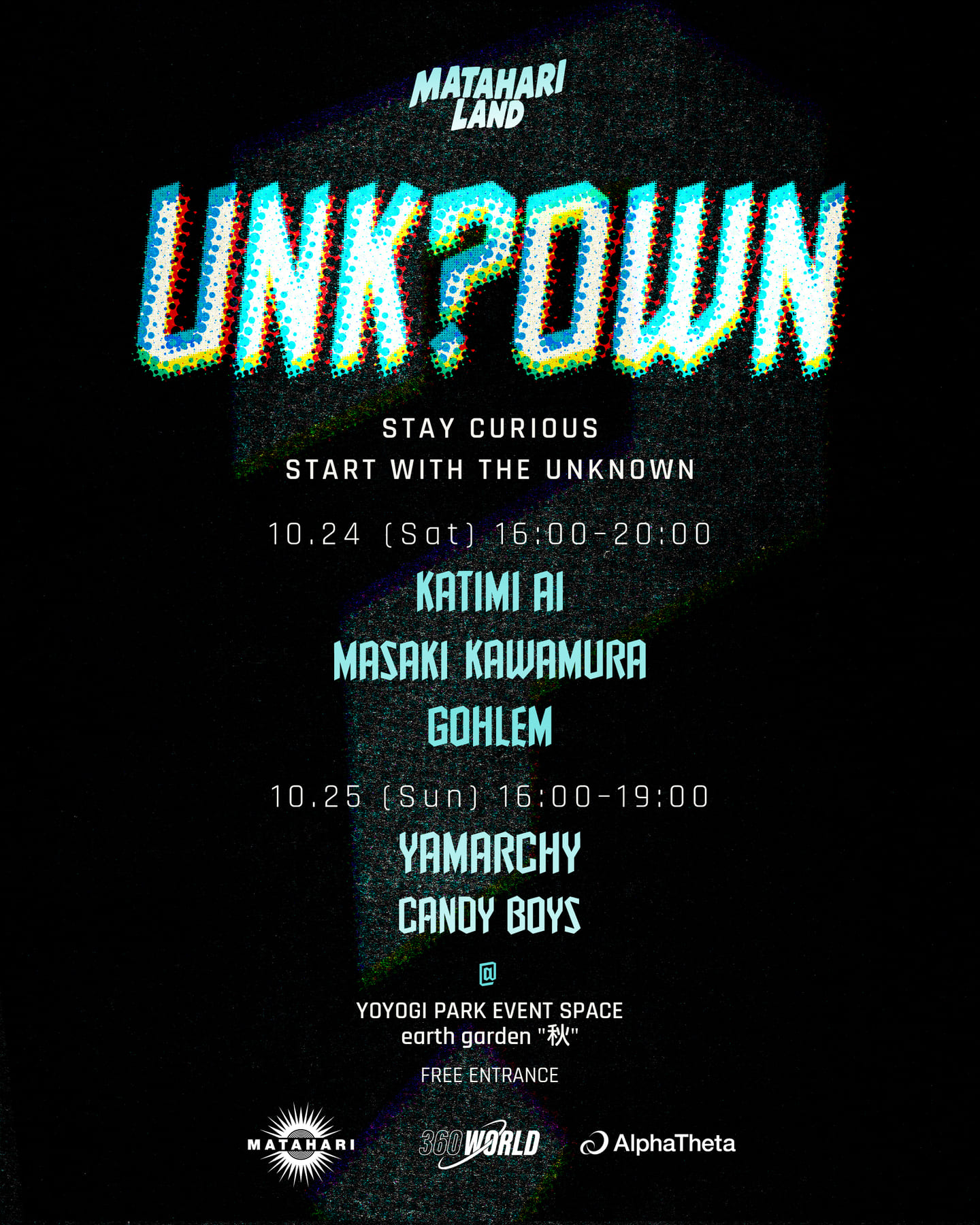 Unk?own