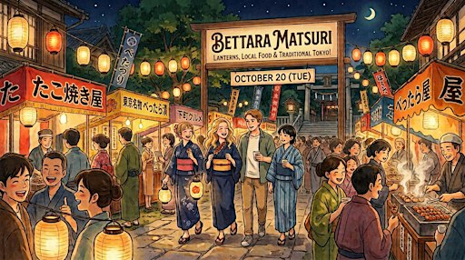 Bettara Matsuri  - Lanterns, Local Food & Traditional Tokyo!