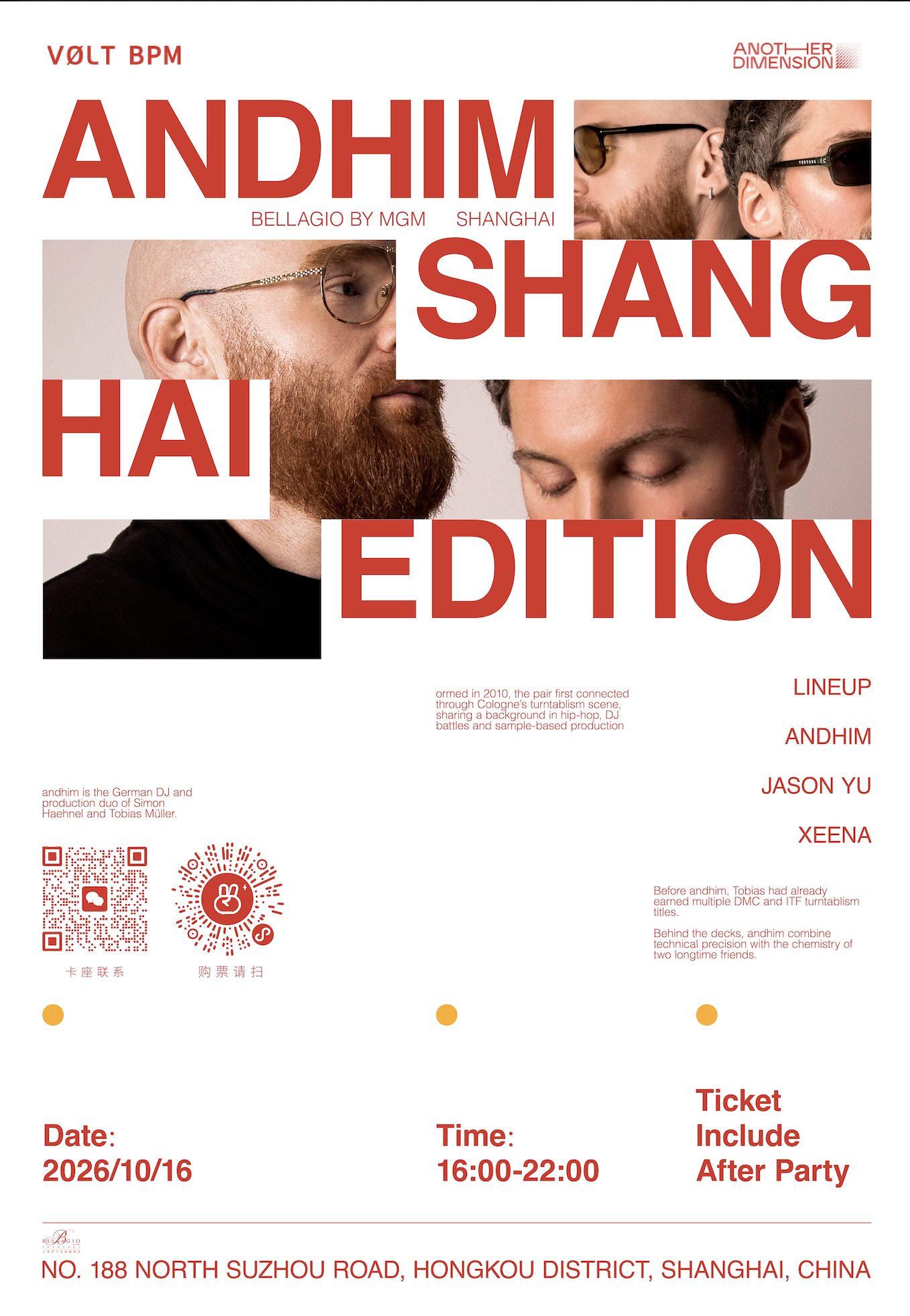CASA ILSA Shanghai - Andhim pres. by VOLT BPM & ANOTHER DIMENSION