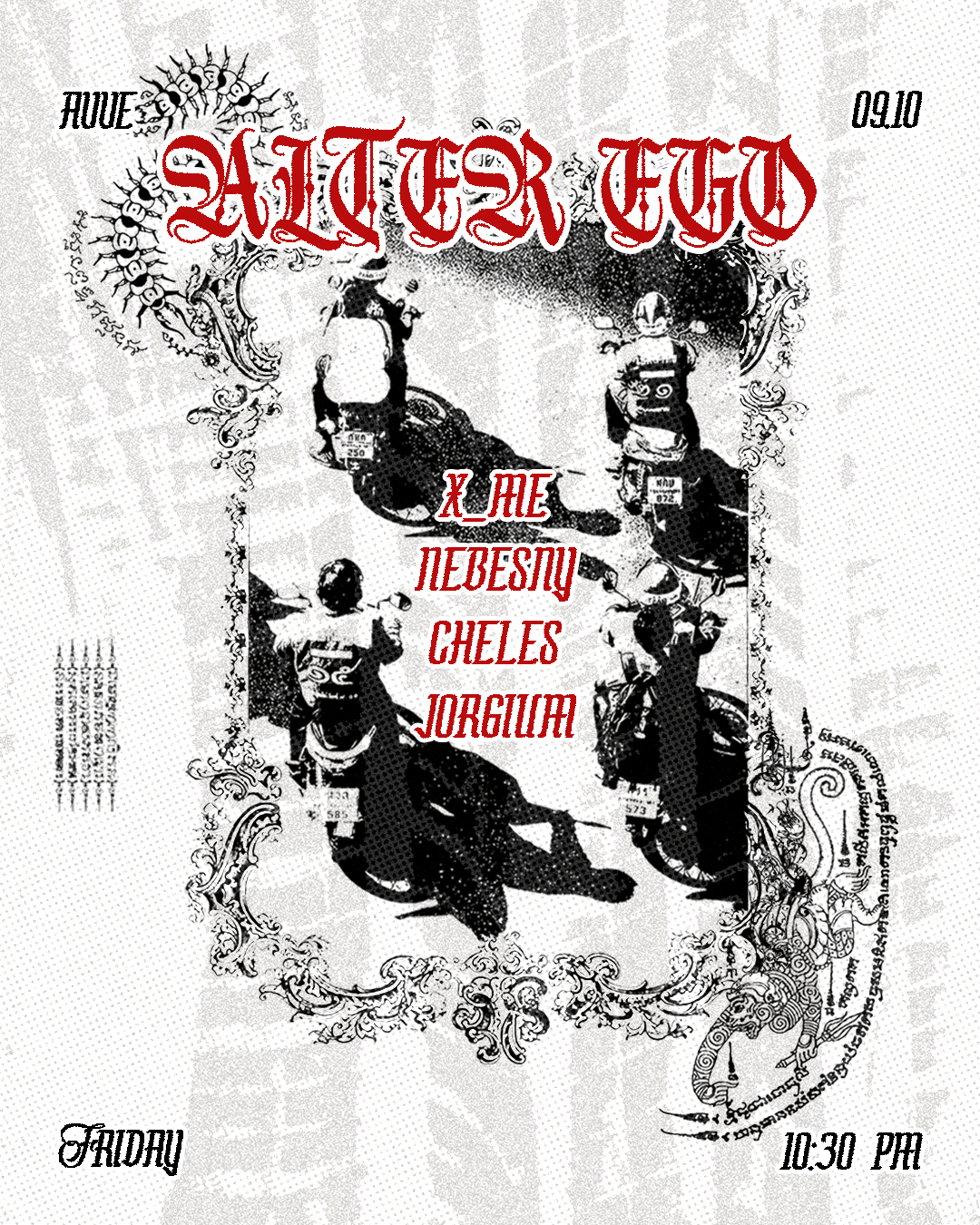 ALTER EGO 6