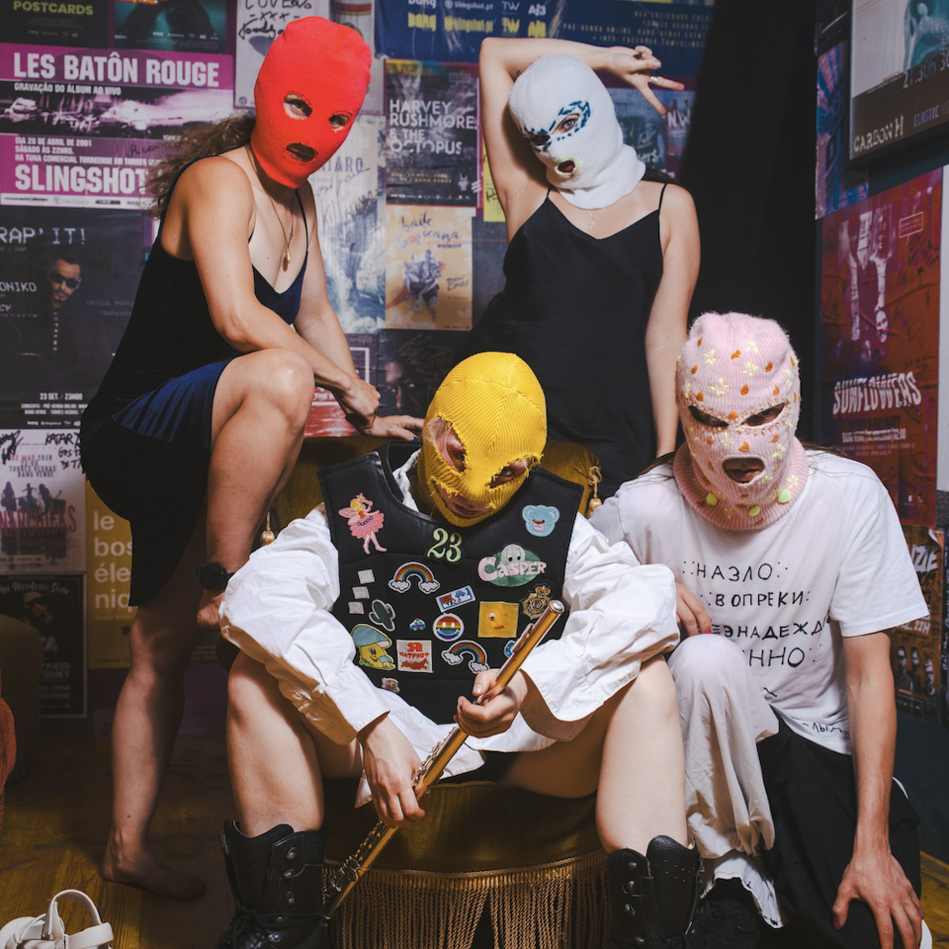 PUSSY RIOT [RIOT DAYS]