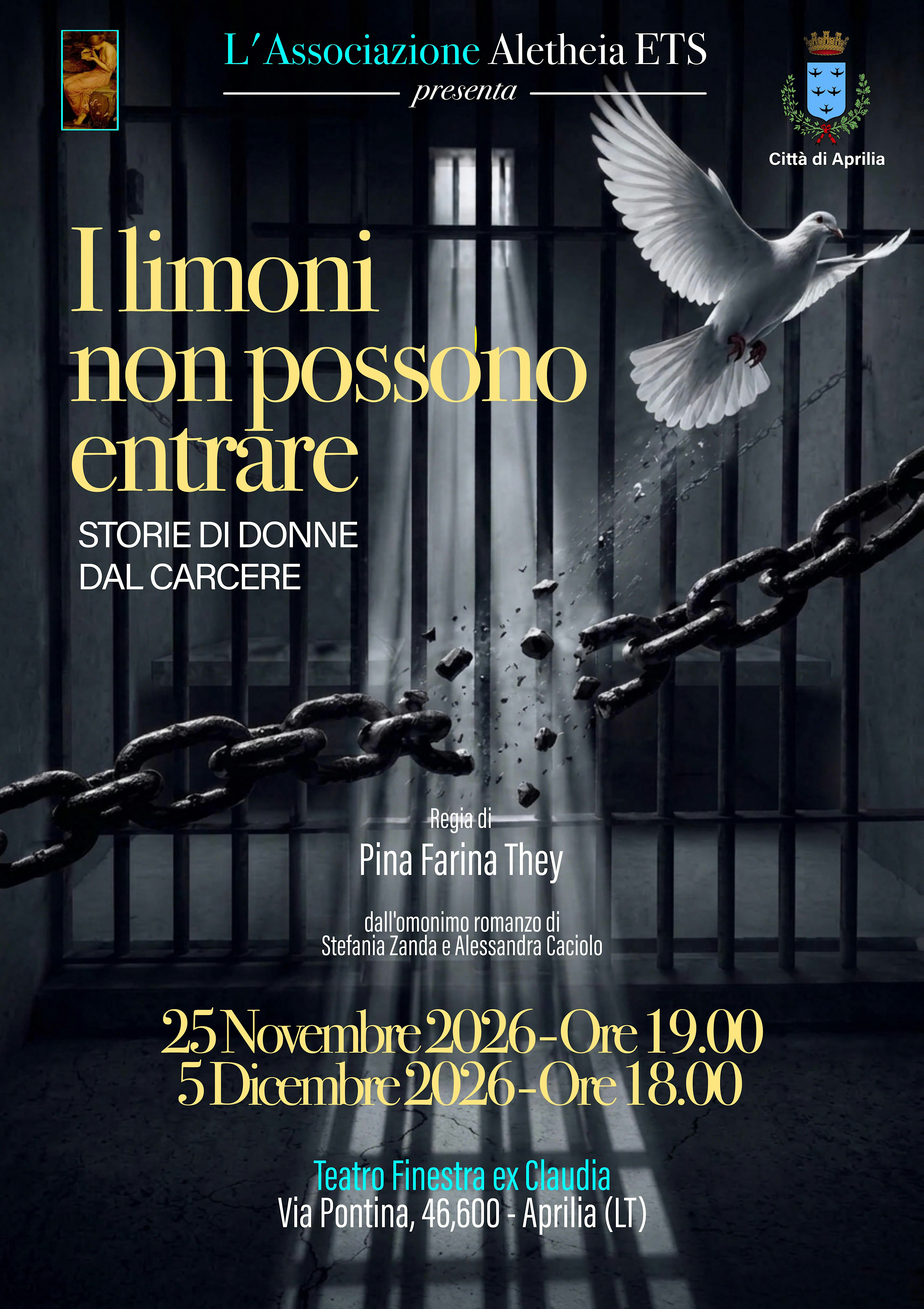 I limoni non possono entrare