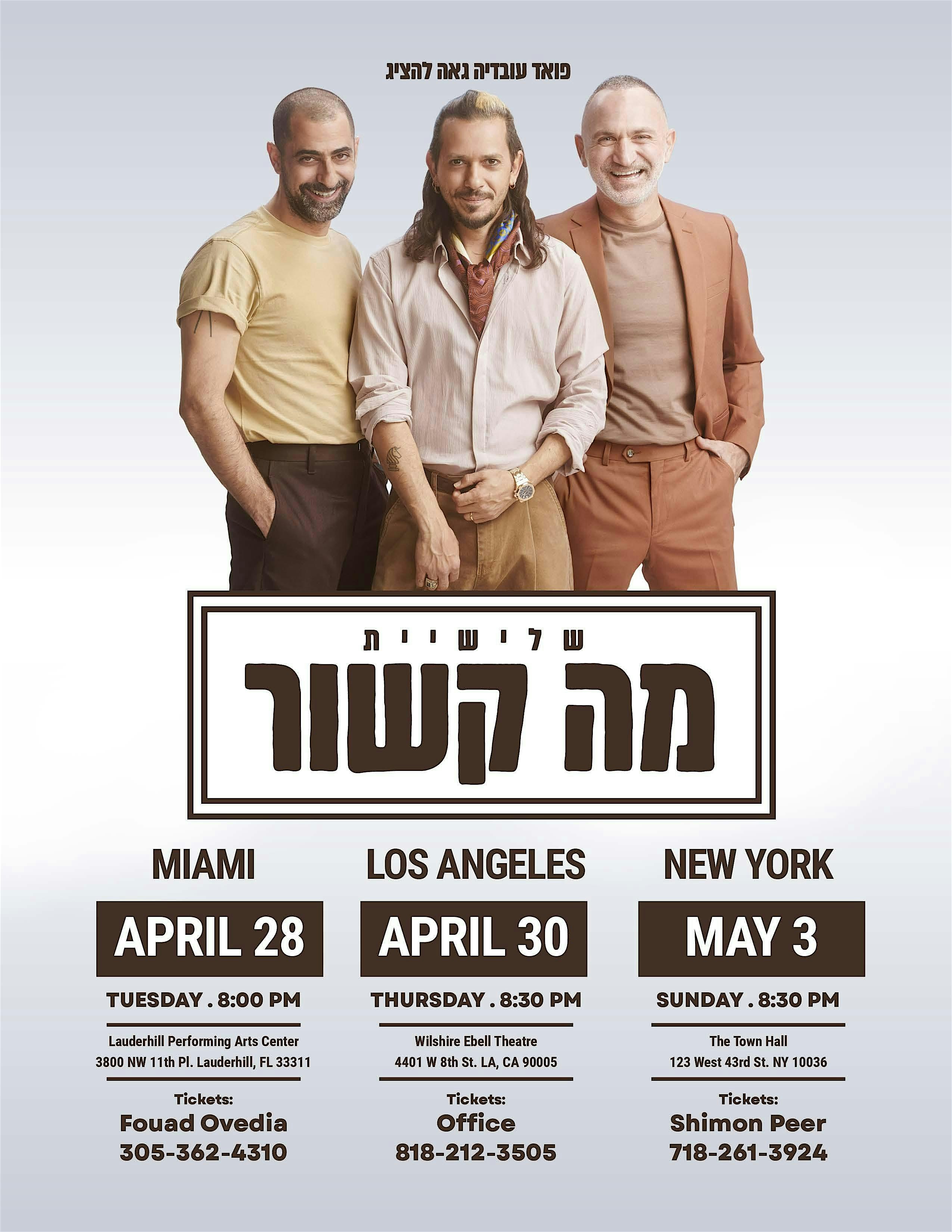 Ma Kashur Trio - Los Angeles