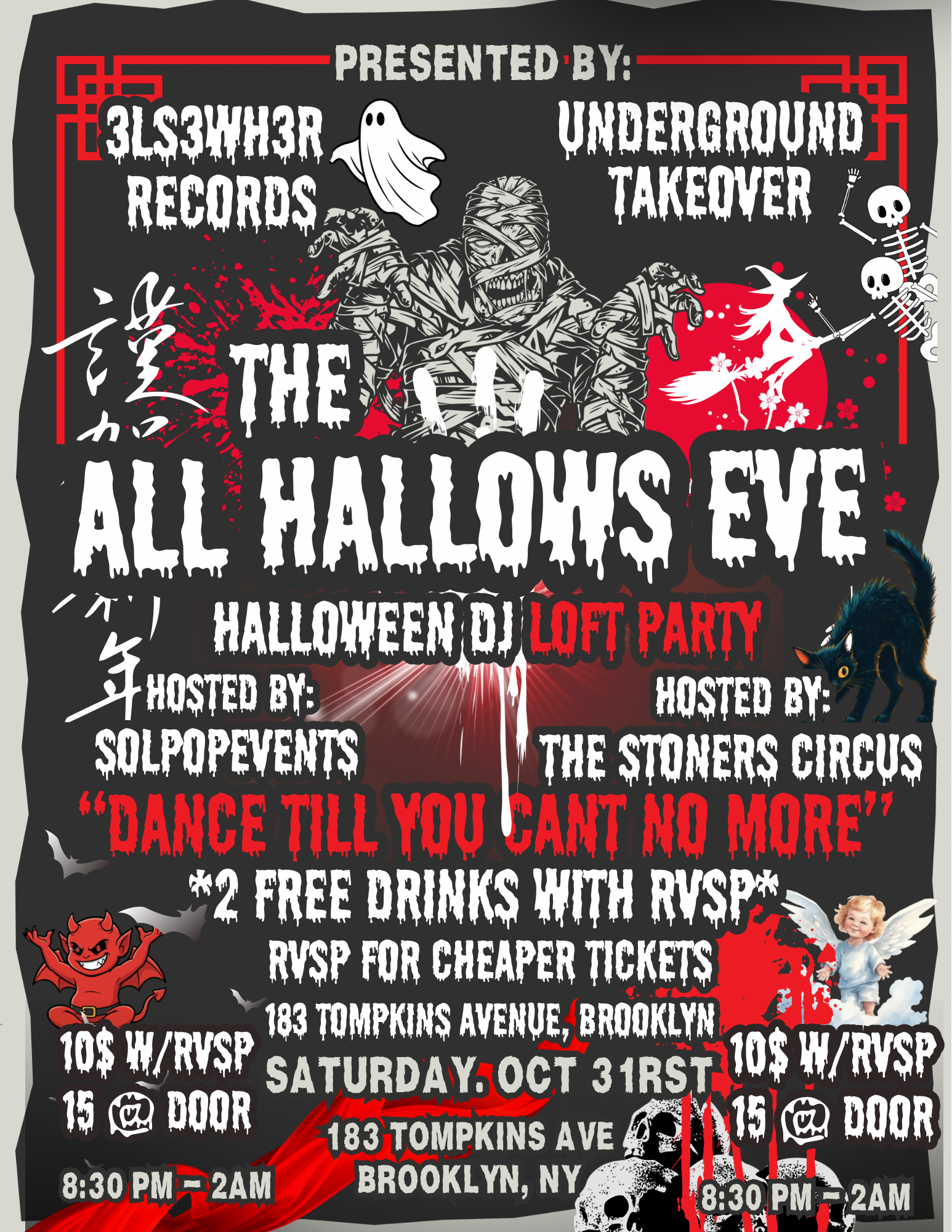 Halloween Loft Party