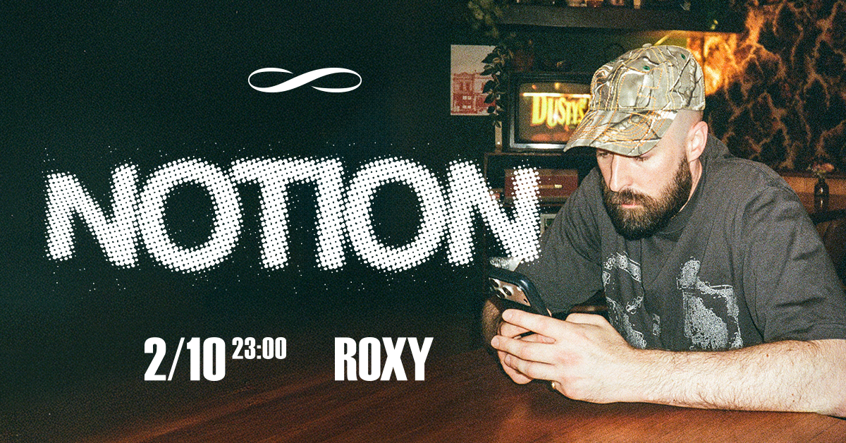 Notion ∞ ROXY Prague