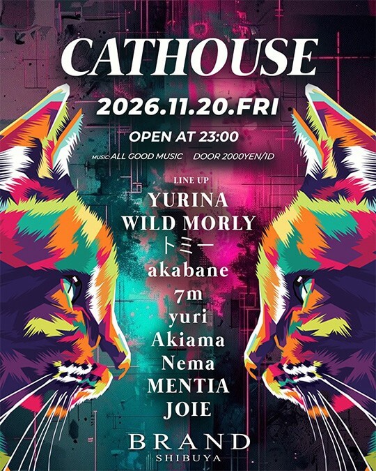 Cathouse