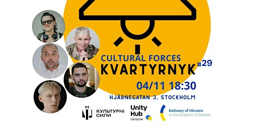 Kvartyrnyk#29 with Cultural Forces