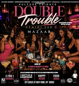 NY party Happy Hour afterwork NYC Hip Hop RNB Reggae Afrobeats