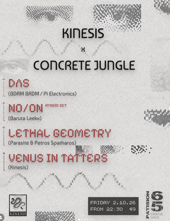KINSESIS x CONCRETE JUNGLE
