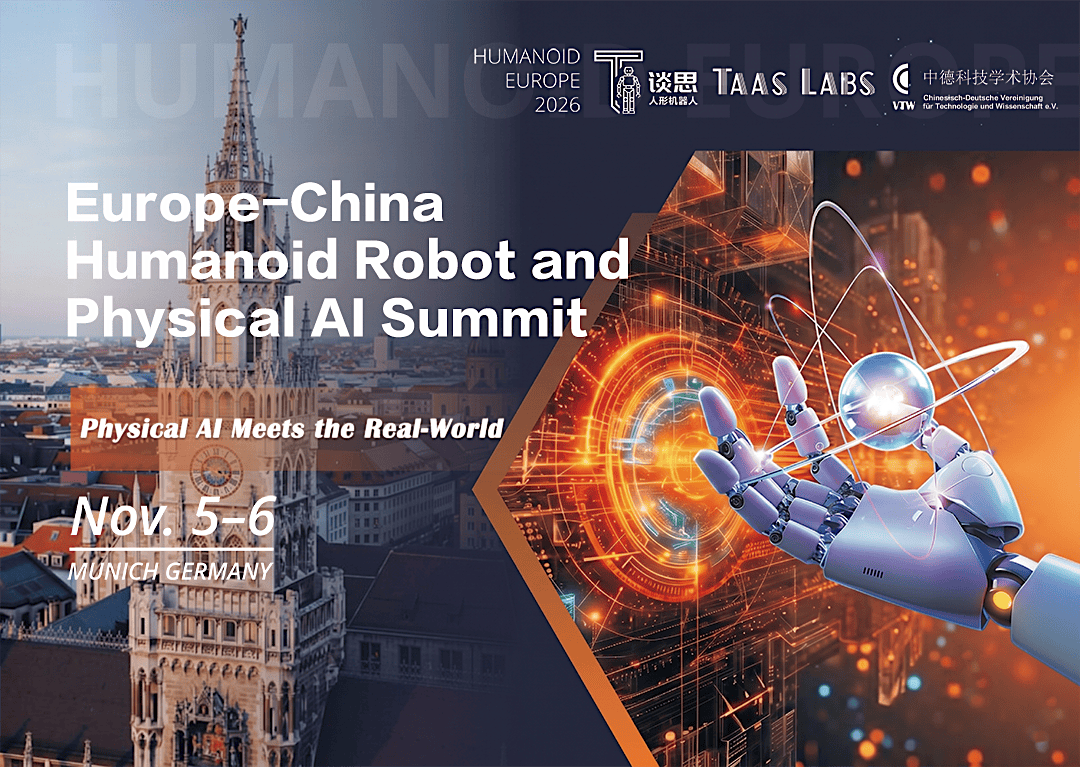 Europe-China Humanoid Robot and Physical Al Summit