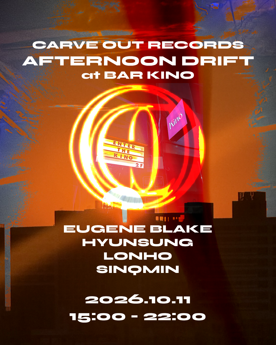Carve Out Records 'Afternoon Drift'