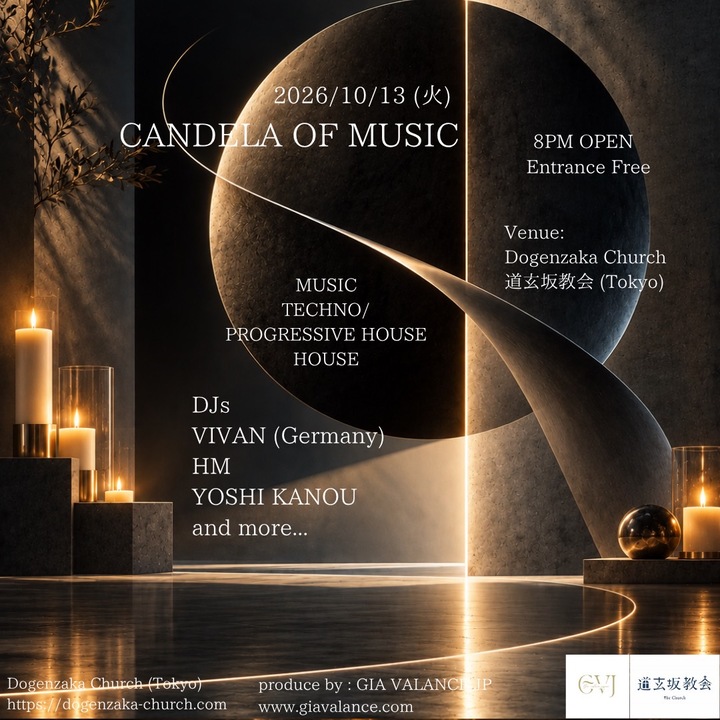 CANDELA OF MUSIC