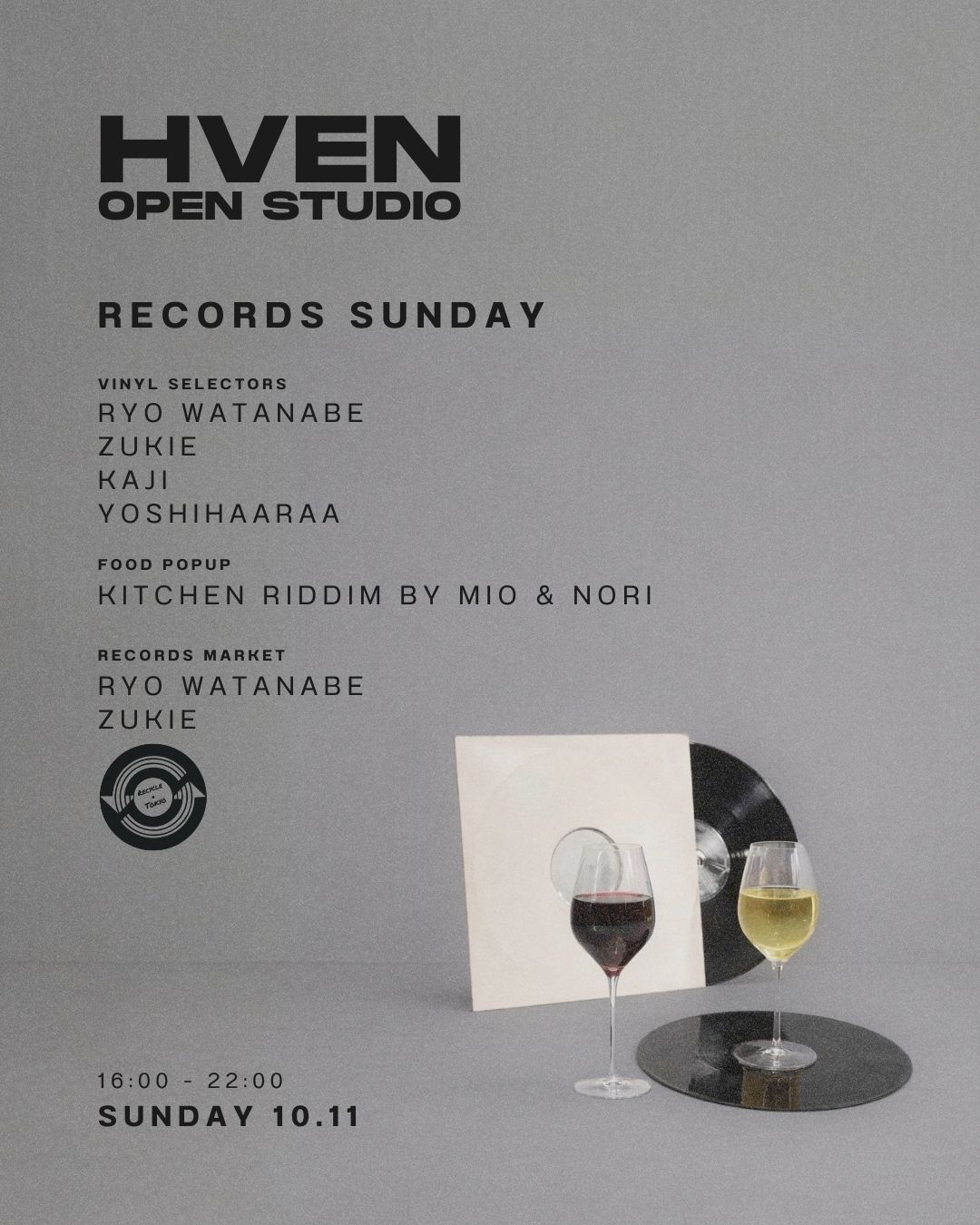 𝐇𝐕𝐄𝐍 𝐏𝐫𝐞𝐬𝐞𝐧𝐭𝐬: Records Sunday