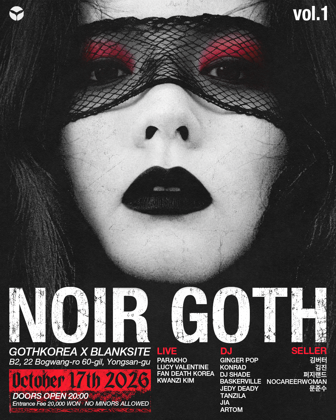 NOIR GOTH