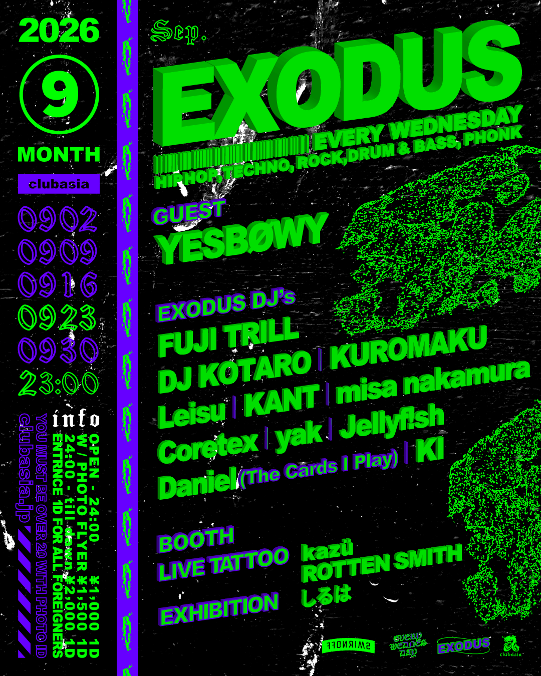 EXODUS vol. 251