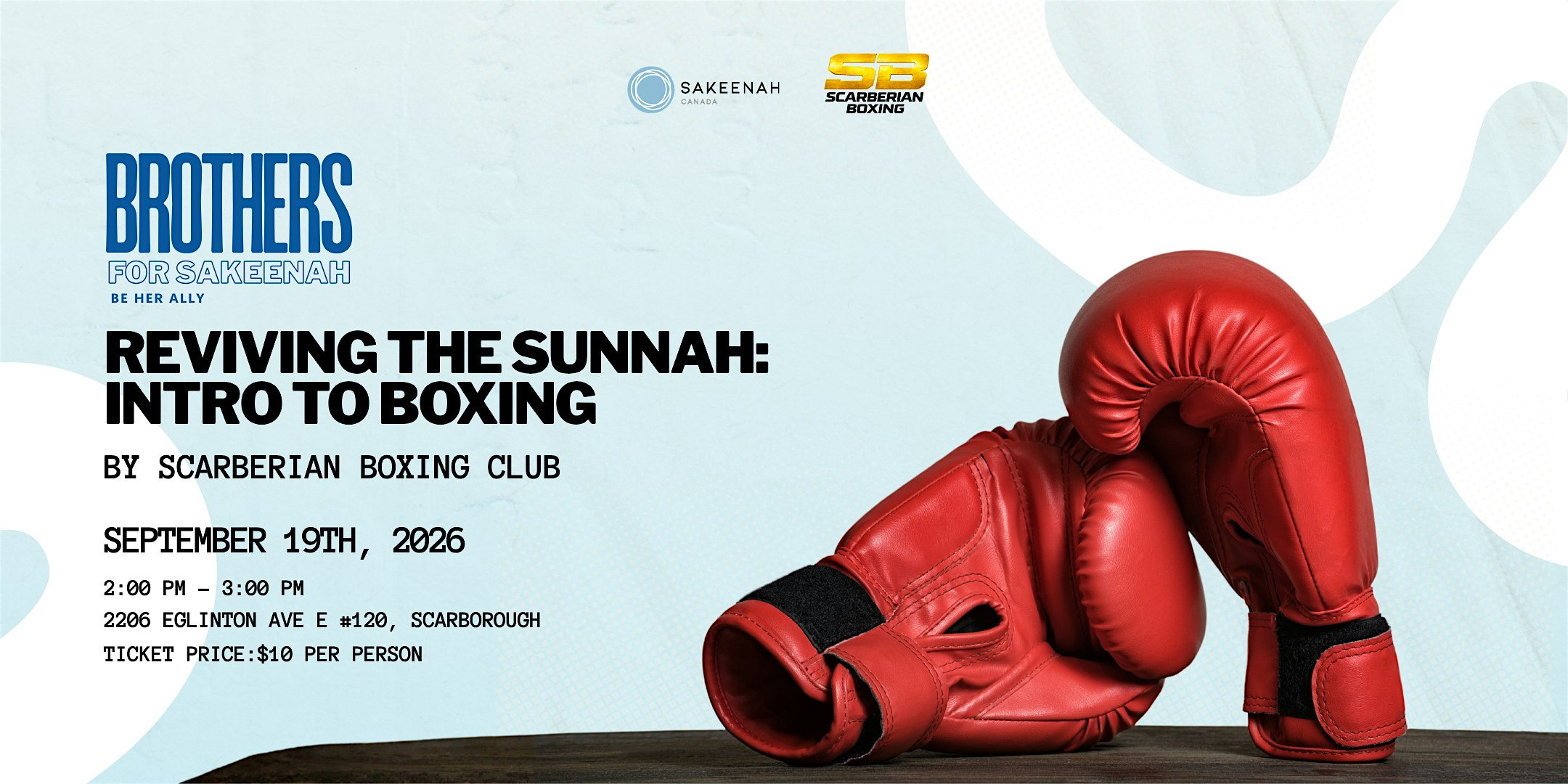 Reviving the Sunnah: Intro to Boxing