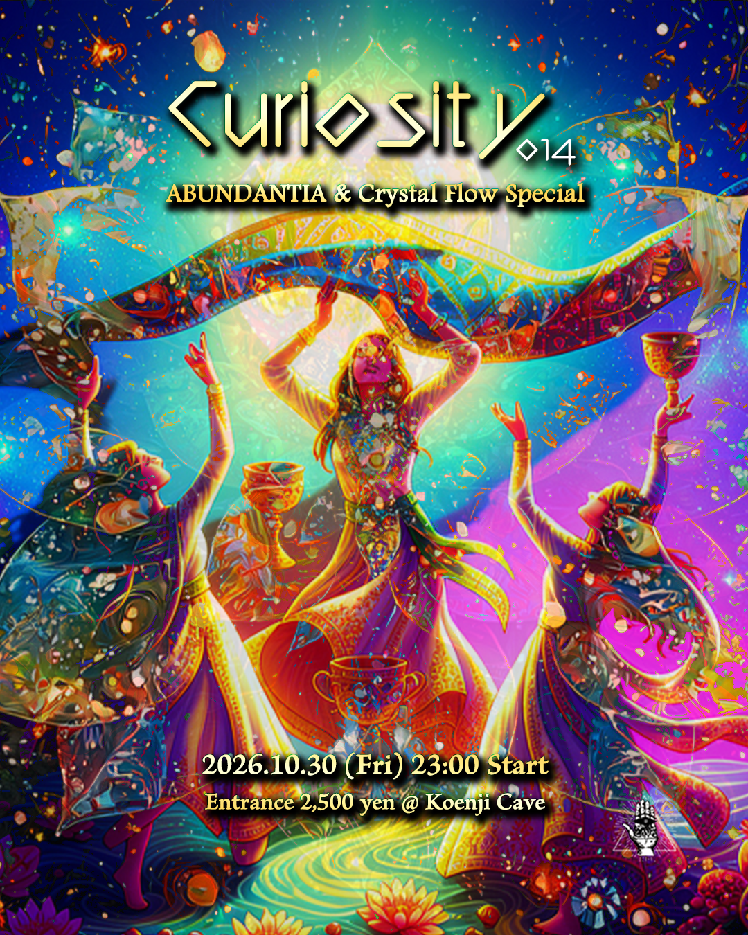 Curiosity 014 - feat. ABUNDANTIA x Crystal Flow Special -