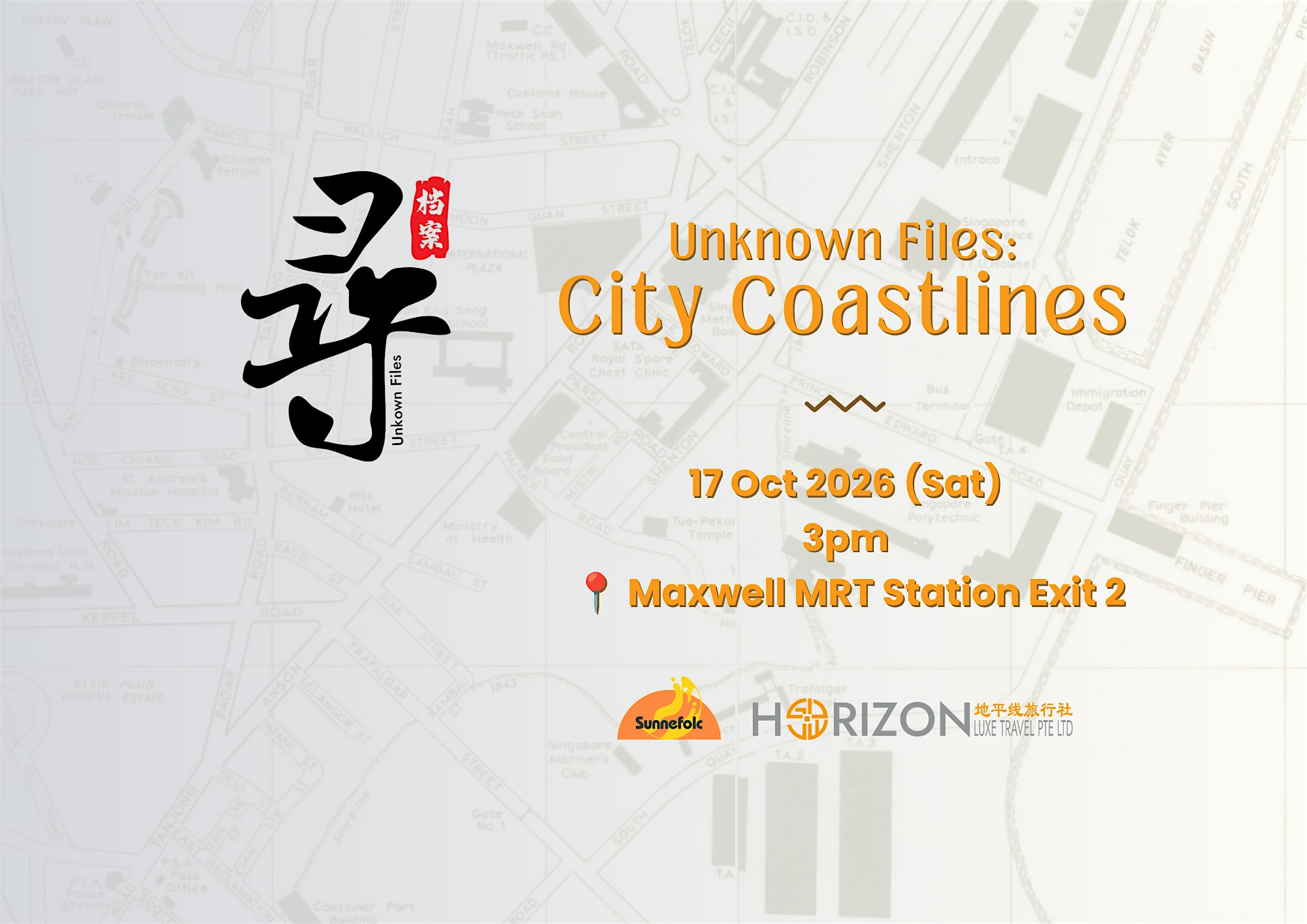Unknown Files: City Coastlines