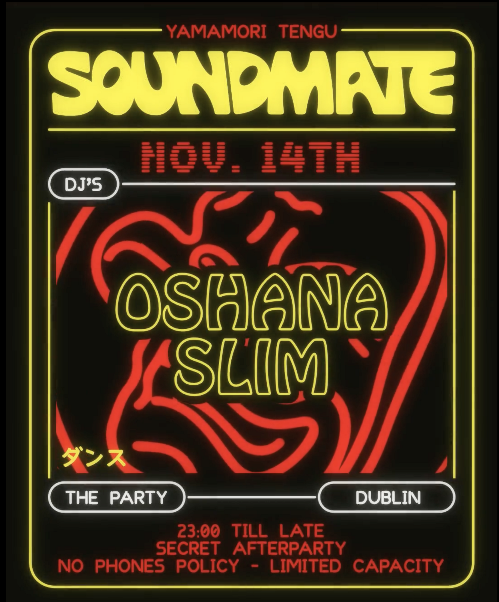 SOUNDMATE ' The Hub'