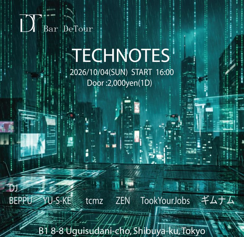 TECHNOTES