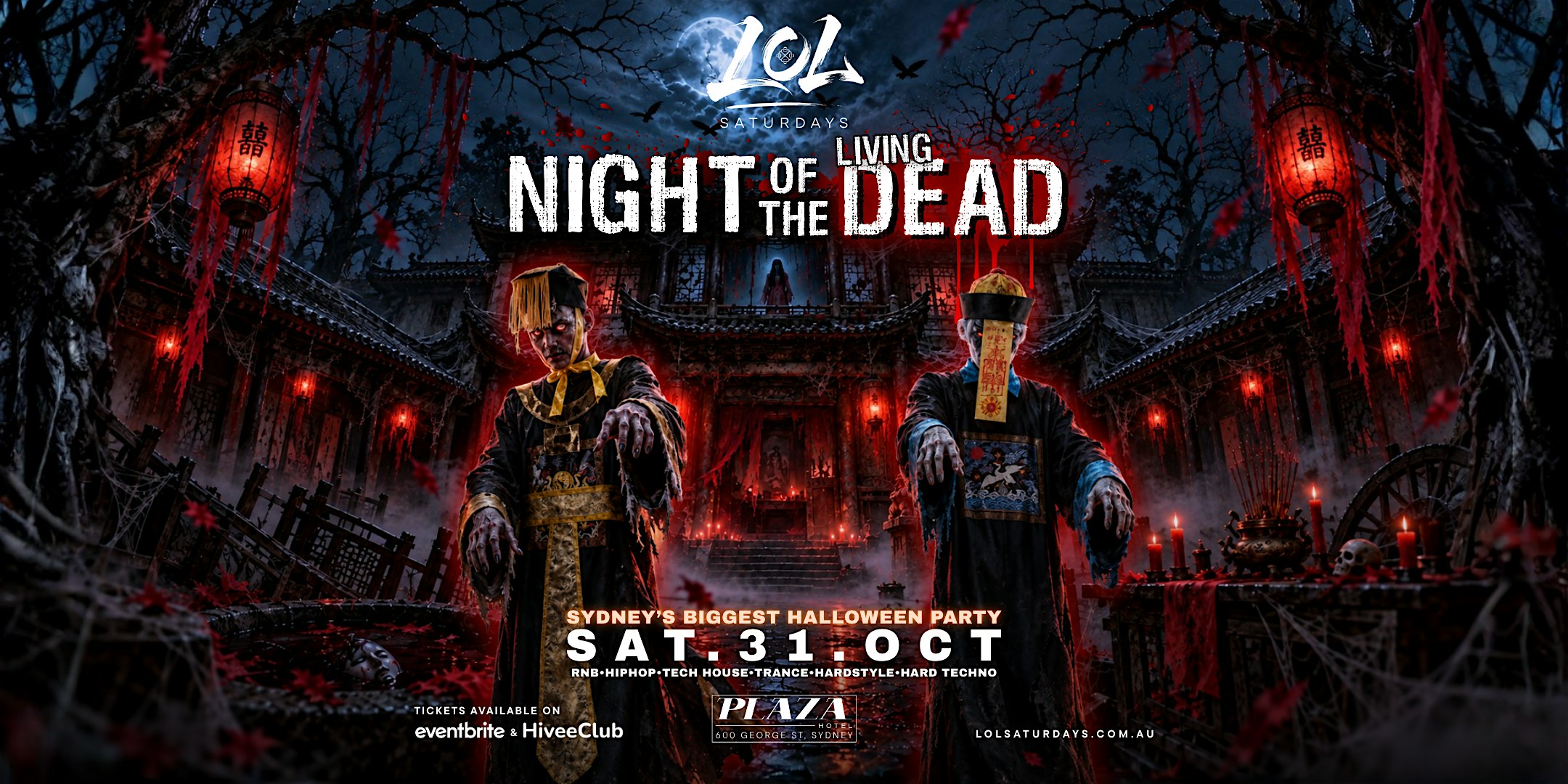 SAT 31 OCT - [HALLOWEEN] NIGHT OF THE LIVING DEAD @ LOL SATURDAYS