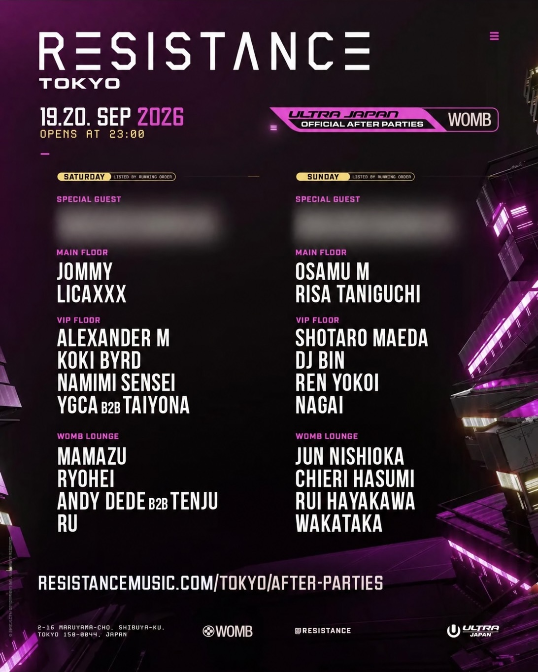 ULTRA JAPAN RESISTANCE TOKYO OFFICIAL AFTER PARTY DAY 2