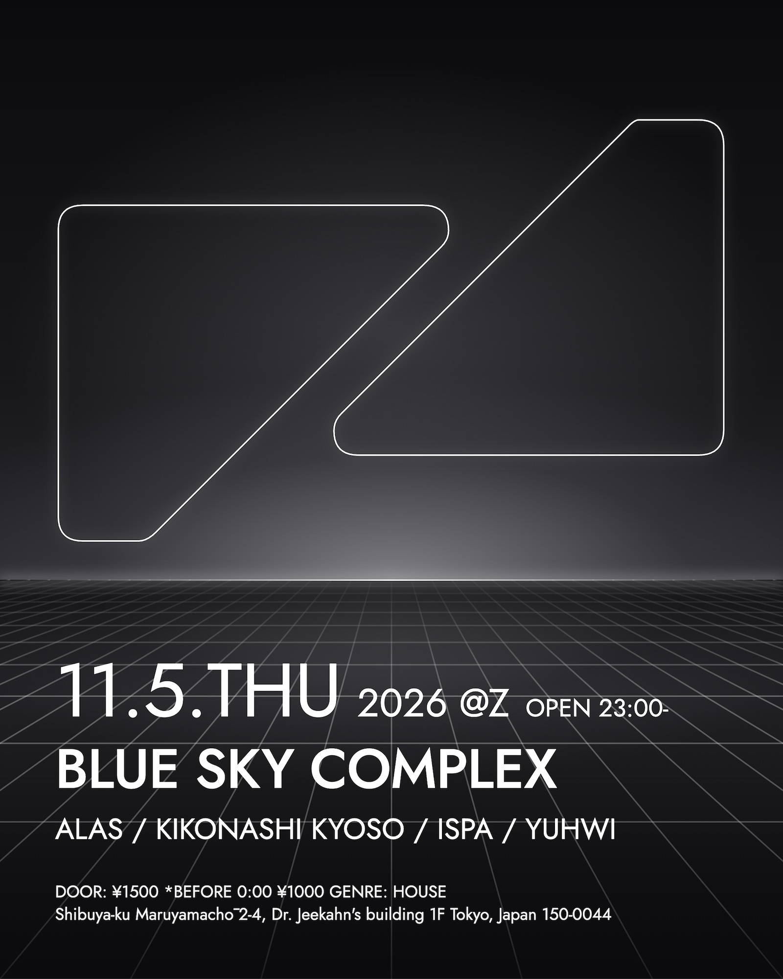 BLUE SKY COMPLEX (HOUSE)
