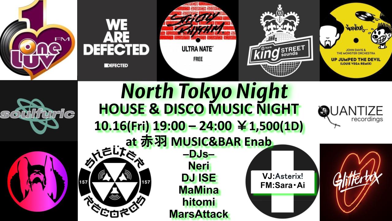 North Tokyo Night: House & Disco Music Night