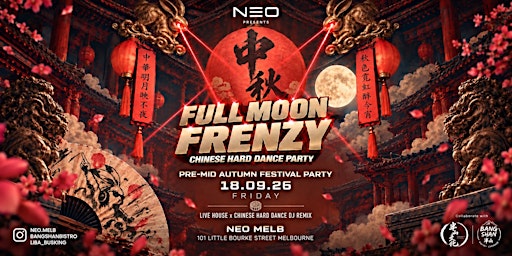 NEO: FULL MOON FRENZY