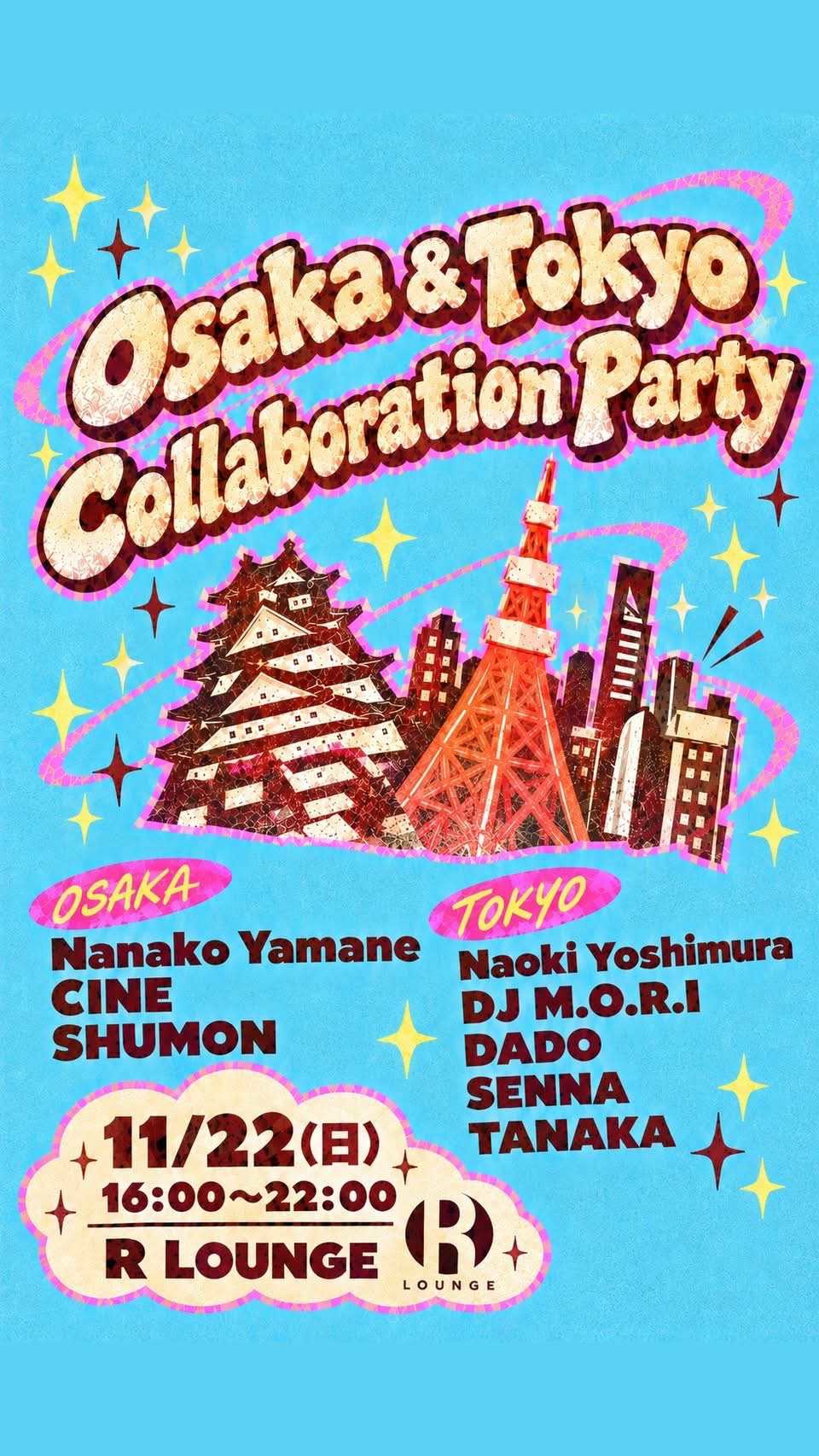 Osaka & Tokyo Collaboration Party