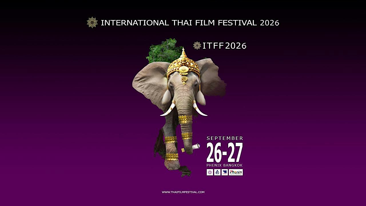 International Thai Film Festival 2026