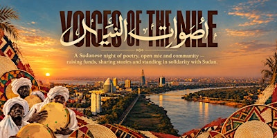 Voices of the Nile | اصوات النيل