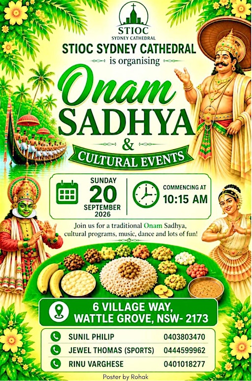 STIOC Onam 2026 -27