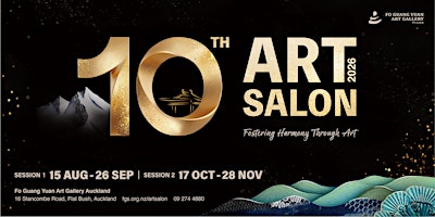 2026 Art Salon Opening Ceremony