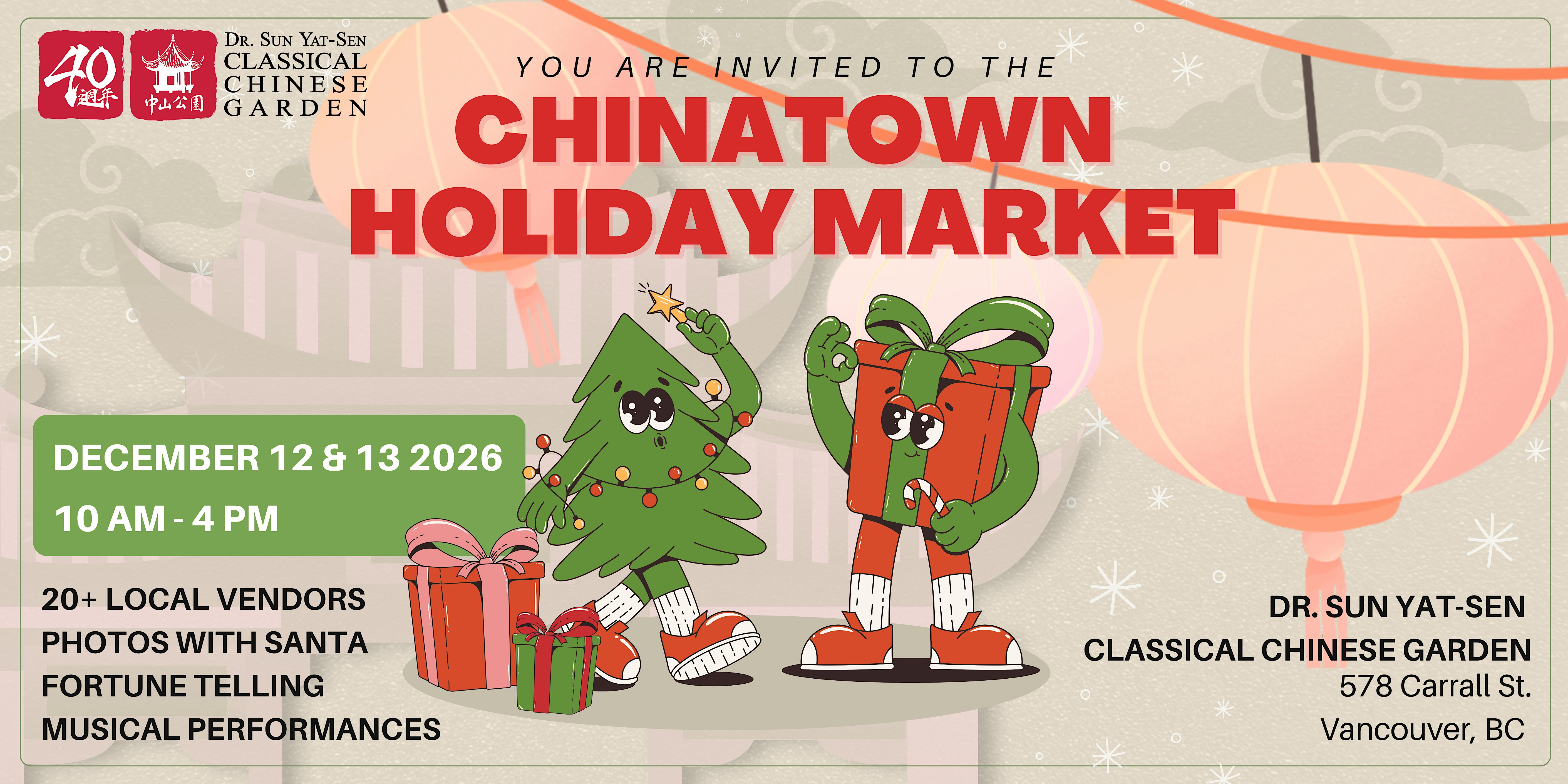 Chinatown Holiday Market 2026