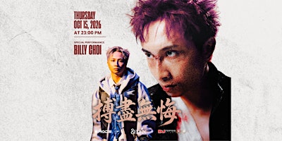 BILLY CHOI 《搏盡無悔》LIVE AT SPACE CLUB️