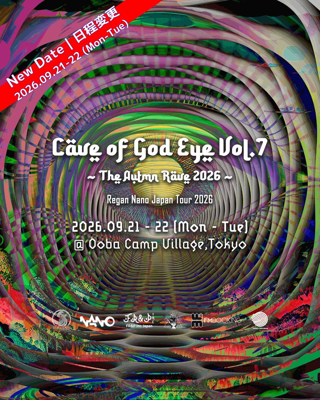 Cave of God Eye Vol.7 - The Autumn Rave - Regan Nano Japan Tour 2026