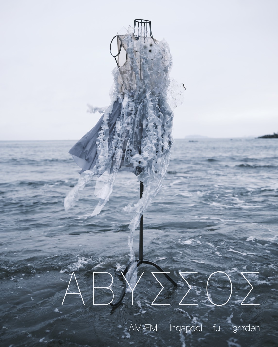 ABYSOS