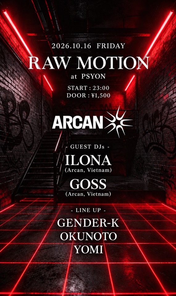 RAW MOTION