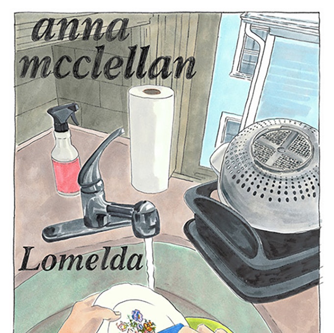 Anna McClellan w/  Lomelda and 100 Watt Horse