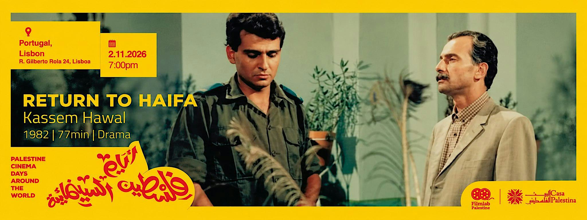 Return to Haifa Film Screening