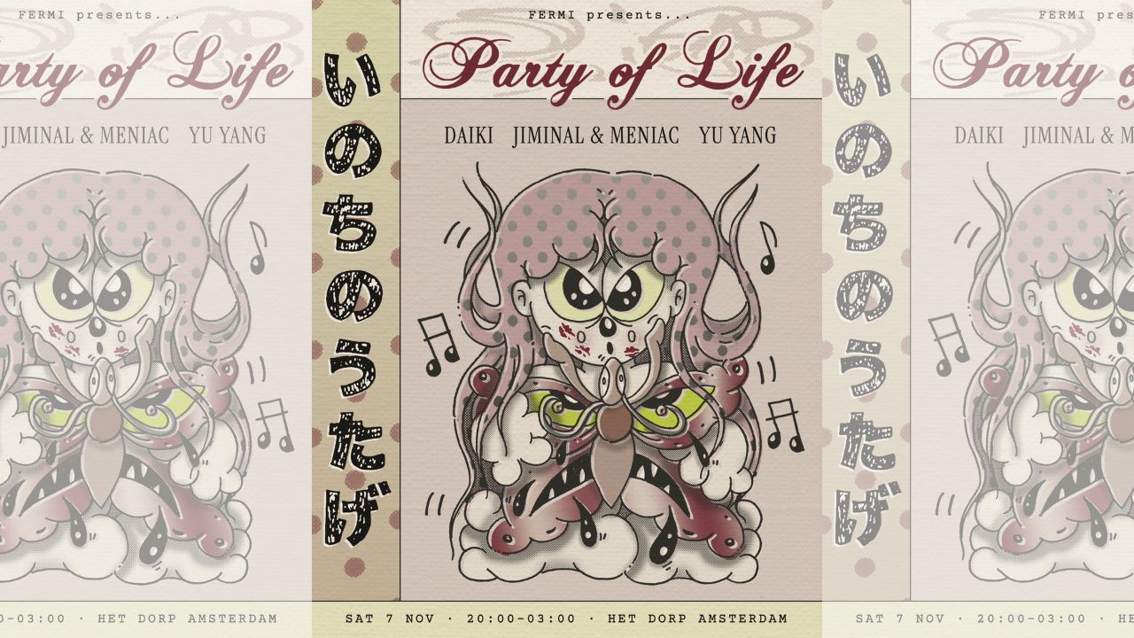 FERMI presents... Party of Life
