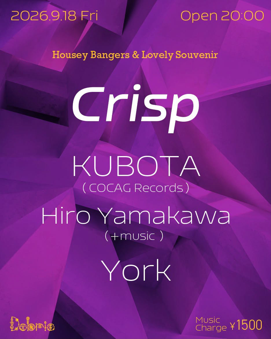 Crisp